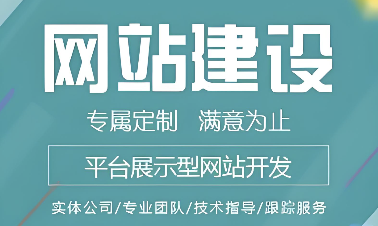  韩国YY无遮羞成人漫画在线观看如何搭建视频网站